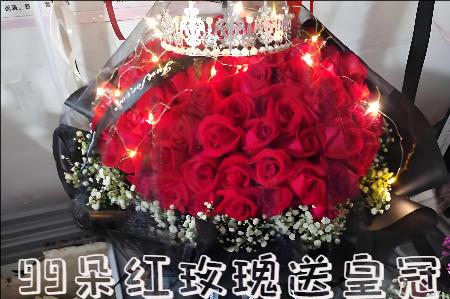 东莞东城区哪里有花店