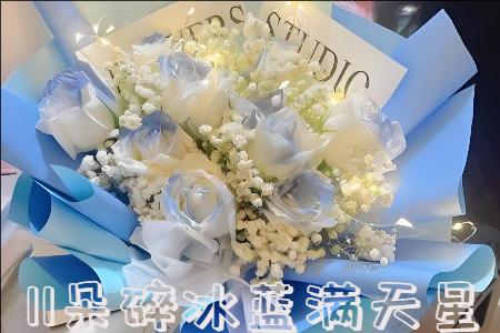 东莞东城区哪里有花店