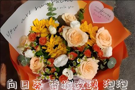 东莞东城区哪里有花店